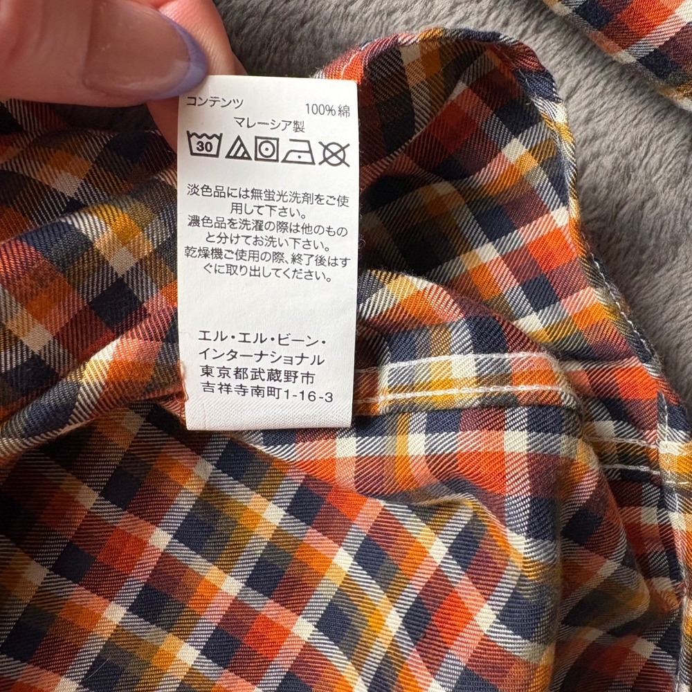 LL Bean Shirt Mens XL Orange Navy Plaid Cotton Traditional Fit Button Down - Picture 7 of 9